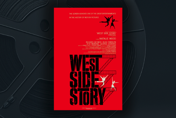 Cinema Screening: West Side Story